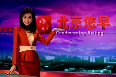 btv北京台晨阳的视频哪里下载?晨阳最近近况?